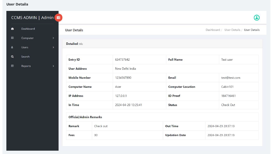 CYBER CAFÉ MANAGEMENT SOFTWARE