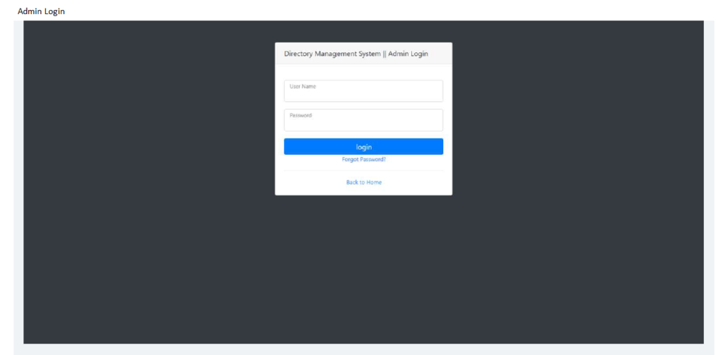 DIRECTORY MANAGEMENT SOFTWARE