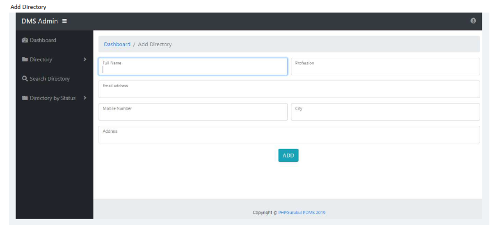DIRECTORY MANAGEMENT SOFTWARE