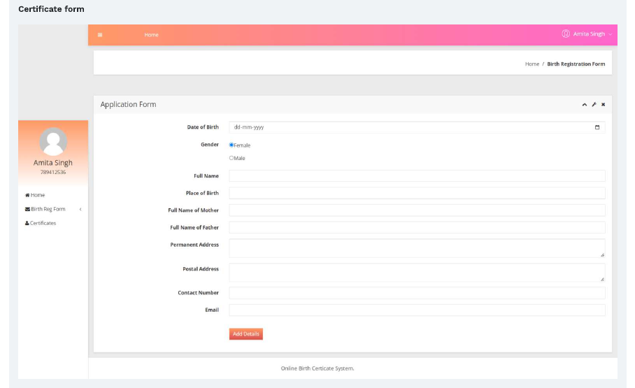 ONLINE BIRTH CERTIFICATE SOFTWARE