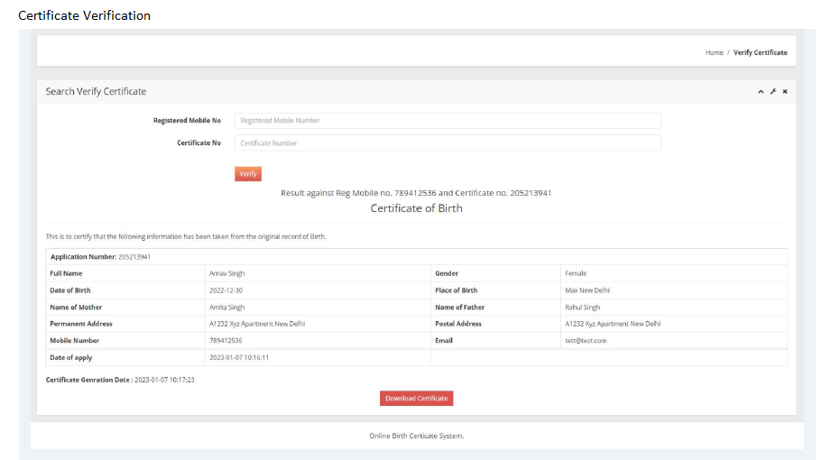 ONLINE BIRTH CERTIFICATE SOFTWARE