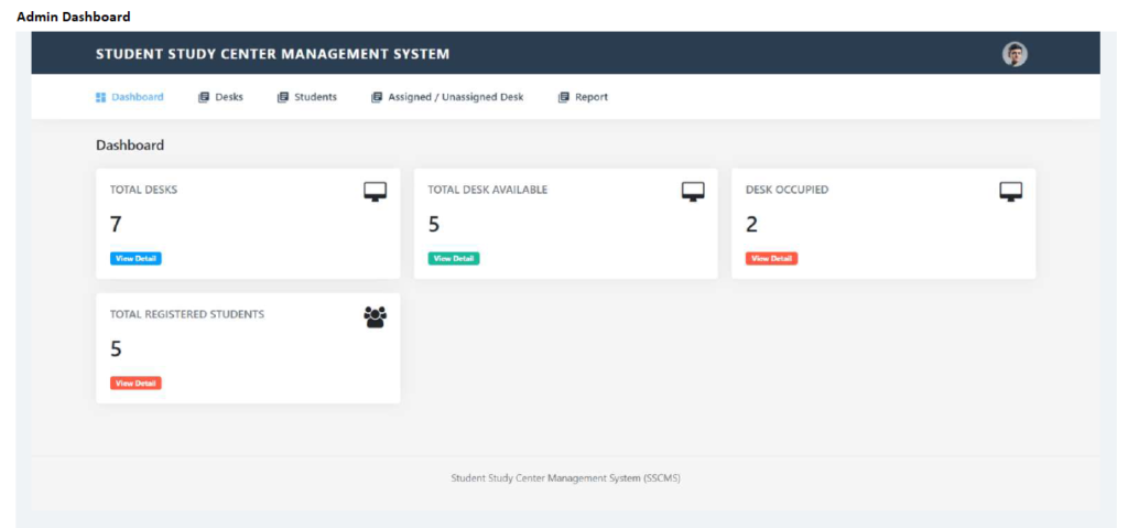 STUDENT STUDY CENTER MANAGEMENT SOFTWARE
